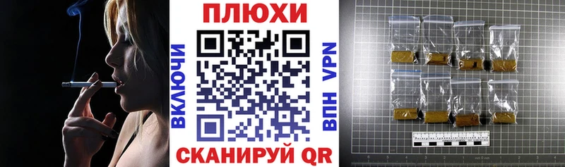 МЕГА ТОР  Златоуст  ГАШИШ Ice-O-Lator  сколько стоит 
