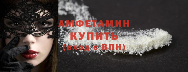 ГАЛЛЮЦИНОГЕННЫЕ ГРИБЫ Карталы