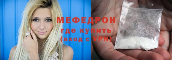 ГАЛЛЮЦИНОГЕННЫЕ ГРИБЫ Карталы