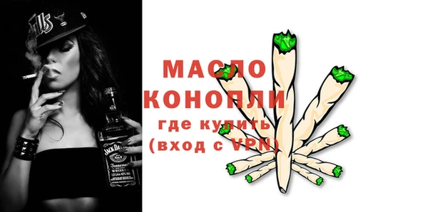 прущие грибы Касимов