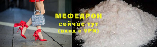 ГАЛЛЮЦИНОГЕННЫЕ ГРИБЫ Карталы