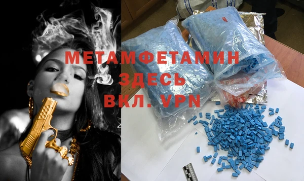 мяу мяу мука Карпинск
