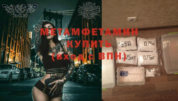 ГАЛЛЮЦИНОГЕННЫЕ ГРИБЫ Карталы
