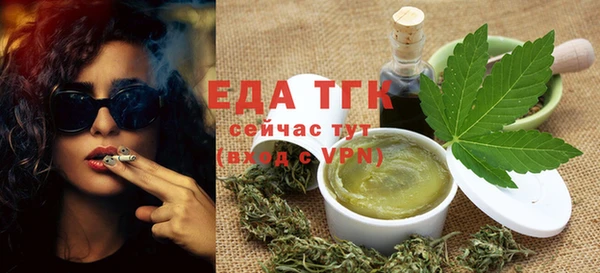 ГАЛЛЮЦИНОГЕННЫЕ ГРИБЫ Карталы