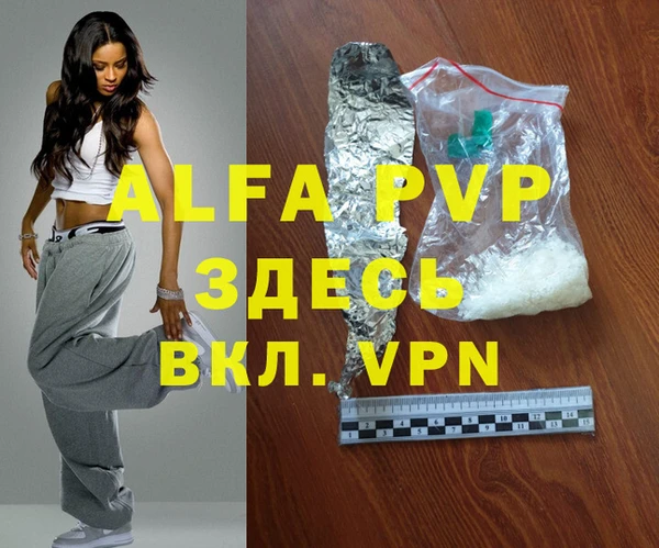 ГАЛЛЮЦИНОГЕННЫЕ ГРИБЫ Карталы