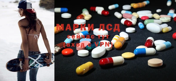 мяу мяу мука Карпинск