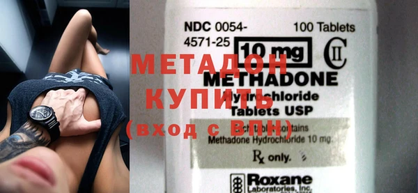 прущие грибы Касимов