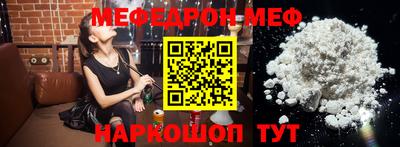 круглые Изобильный