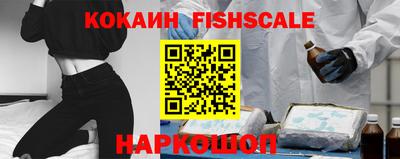круглые Изобильный