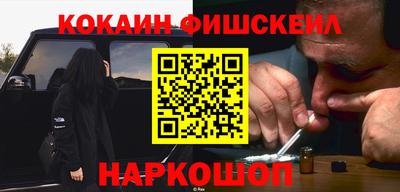 бутик Ипатово
