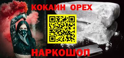 круглые Изобильный