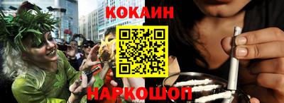 круглые Изобильный