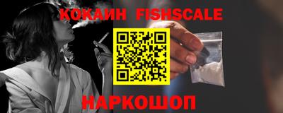 круглые Изобильный