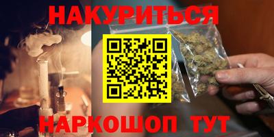 круглые Изобильный
