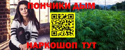 кокаин премиум Ирбит