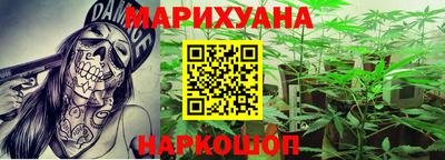 круглые Изобильный