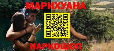 кокаин премиум Ирбит