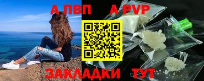 круглые Изобильный