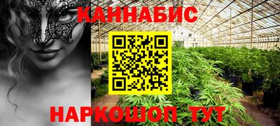 кокаин премиум Ирбит
