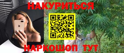 кокаин премиум Ирбит