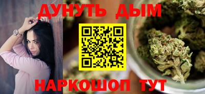 круглые Изобильный