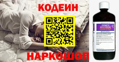 кокаин премиум Ирбит