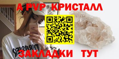 кокаин премиум Ирбит
