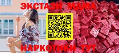 круглые Изобильный