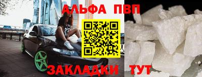 кокаин премиум Ирбит