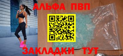 бутик Ипатово