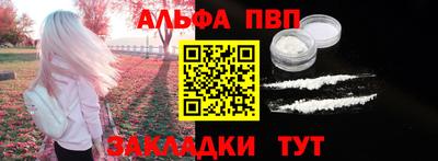 круглые Изобильный