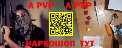 круглые Изобильный