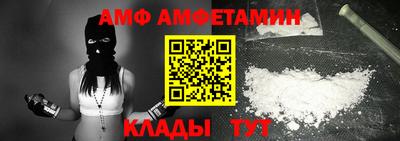 круглые Изобильный