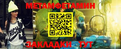 кокаин премиум Ирбит