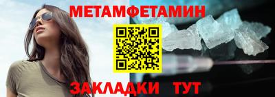 кокаин премиум Ирбит