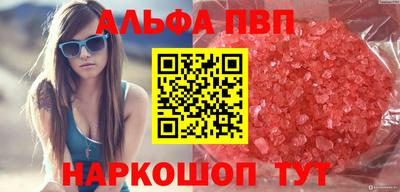 круглые Изобильный