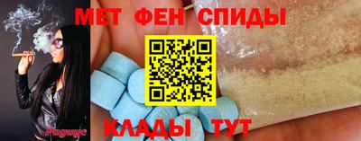 кокаин премиум Ирбит