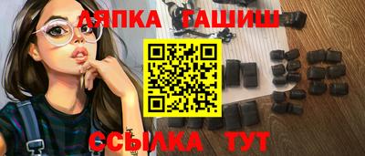 круглые Изобильный