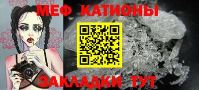 кокаин премиум Ирбит