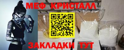 кокаин премиум Ирбит
