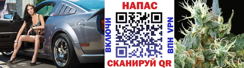 кракен ССЫЛКА  Златоуст  Каннабис VHQ 